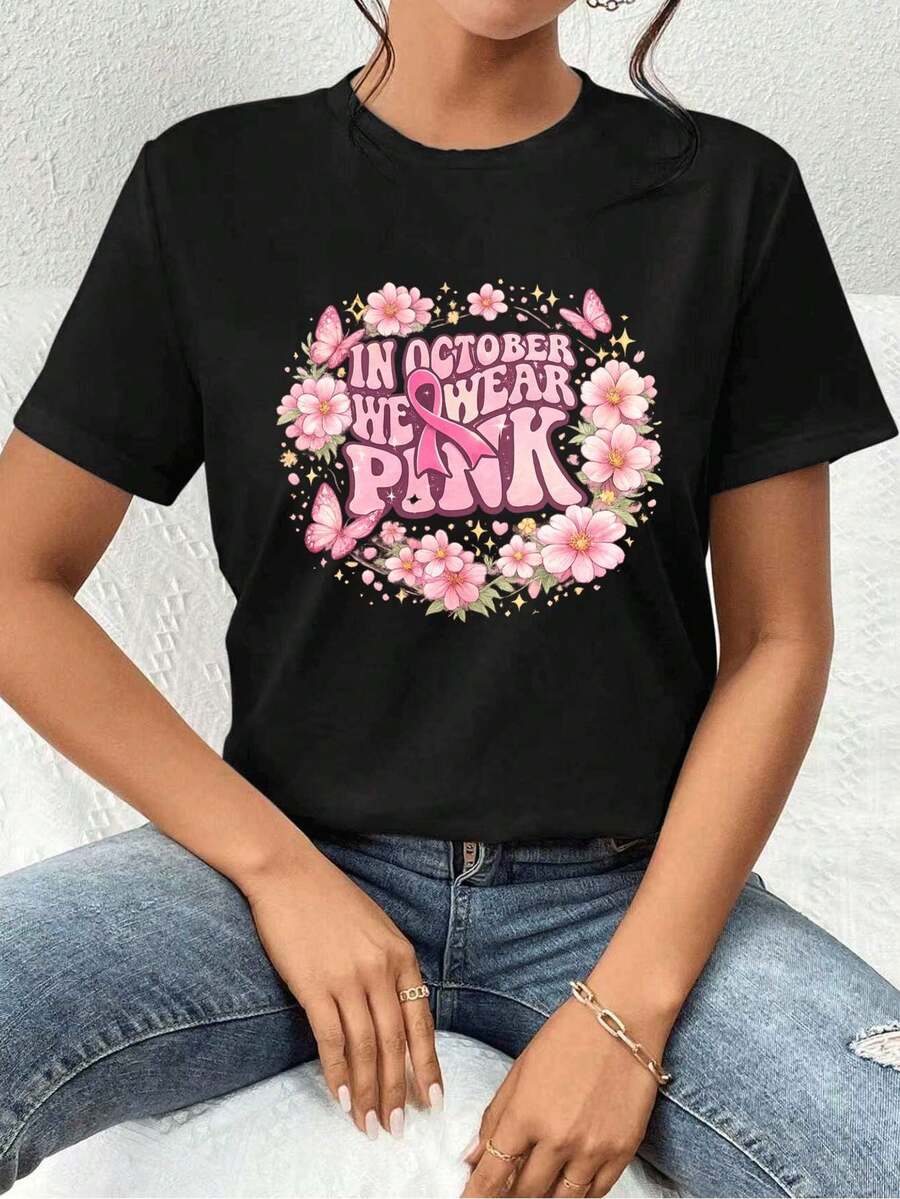 Women T-Shirts - Black - View 1