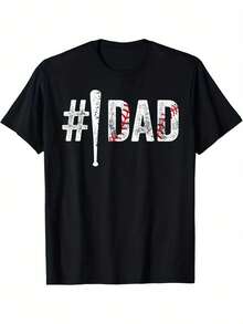 Camiseta Con Estampado De Béisbol Para Papá |   Regalo Diverti - Negro - Ver 1