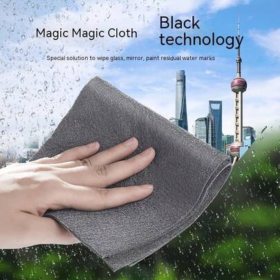 1pc Magic Glass Wiping Cloth, Thickened Multi-Functional Window Mirror Cleaning Cloth, No Trace, Car Wash Towel, Kitchen And Bathroom Cleaning Cloth, Durable Microfiber Dishcloth, Cleaning Supplies, Cleaning Tools, Back-To-School Supplies