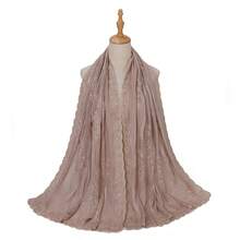 Elegant Embroidered Lace Organza Lightweight Breathable Modest Women's Shawl, Suitable For Spring And Summer - Multicolor - View 13