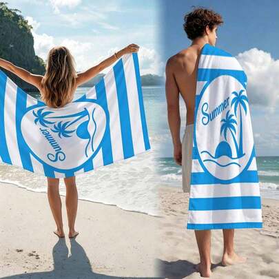1条蓝白条纹棕榈树日落印花超柔软微纤维沙滩巾，多种尺寸可选，轻便沙滩毯，适合游泳、露营、运动、海滩或健身房使用，沙滩配件 | 时尚沙滩巾 | 耐用沙滩垫