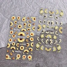 Sunflower, Hardworking Bee, Art Stickers, Self-Adhesive Single-Use, Suitable For Women And Girls Decoration, Applicable For Spring, Summer, Autumn Nail Art Supplies - Multicolor - View 12