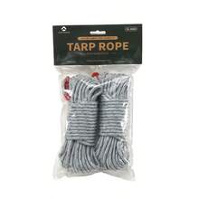 CAMPINGMOON 户外露营加固耐磨 4mm 帐篷绳 反光营地绳 遮阳篷固定防风绳 FS-4500 - 銀色 - 查看 11