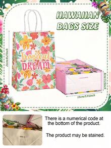 20个/8个装热带夏威夷主题礼品袋，带提手的夏威夷派对纸袋 - 非常适合夏季庆祝活动、夏威夷派对、泳池派对、夏季礼品包装和节日用品 - 均碼 - 查看 11