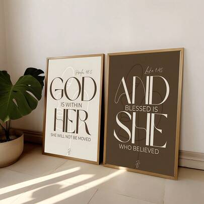 1/2幅波西米亚风基督教墙画，诗篇46:5 & 路加福音1:45圣经经文帆布画，中性宗教语录海报，客厅卧室墙面装饰，无框