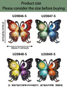 1/2/4件套 2D 平面太阳、月亮和蝴蝶金属墙饰，4色波西米亚风格星空蝴蝶花园装饰，适用于客厅、玄关、阳台/露台、庭院/花园、花店、民宿、冥想室、花园中心、瑜伽馆、家居装饰、庭院装饰、艺术墙饰、乔迁礼物、生日礼物、送给自然和精神爱好者的礼物 - 日月蝴蝶 - 查看 15