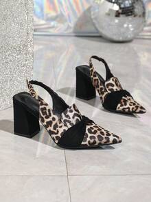 Tacones de bloque con estampado de leopardo sexy, sandalias de punta cerrada con cierre de torsión, tacones versátiles para el trabajo y la cita para mujeres - Multicolor - Ver 5