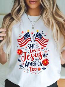 Funny She Loves Jesus And America Too 4th Of July USA T-Shirt - 白色 - 查看 1