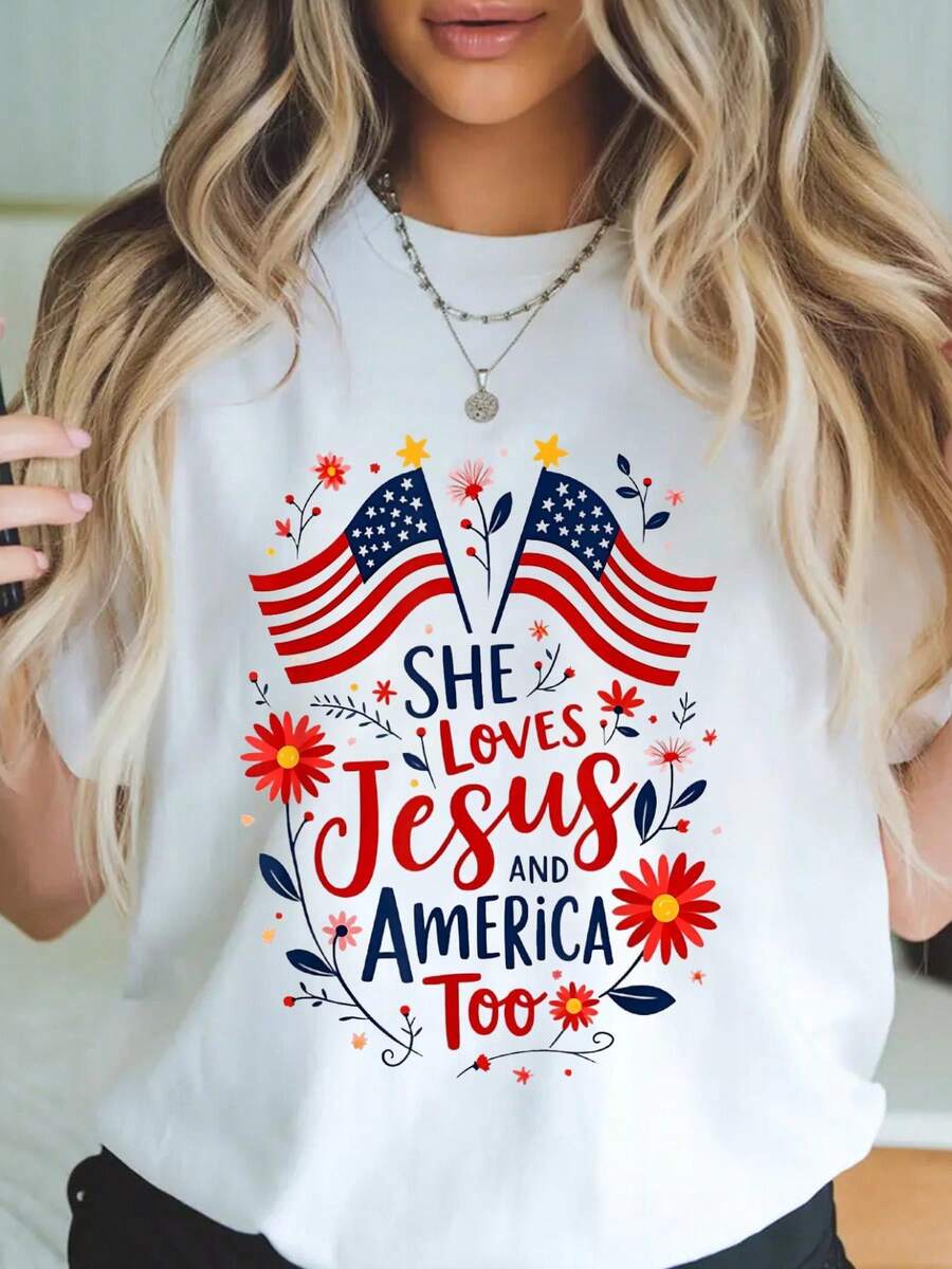 Funny She Loves Jesus And America Too 4th Of July USA T-Shirt - 白色 - 查看 1
