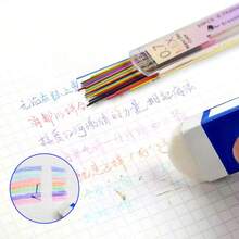 0.7mm 自動鉛筆芯組，多色可選，適用於 0.7mm 自動鉛筆。耐用書寫組，配備不易斷鉛芯與橡皮擦，適合學生、藝術家及手帳愛好者的精準書寫需求。 - 多色 - 查看 4
