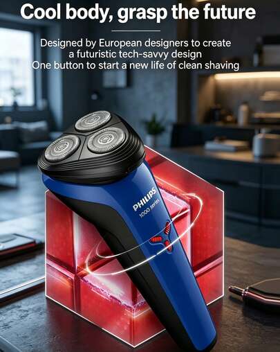 PHILIPS S1125/02 电动剃须刀，S1000 系列升级款，柔和贴合面部轮廓，舒适剃须，电池续航持久，干湿两用，送给男友、男士、父亲的礼物