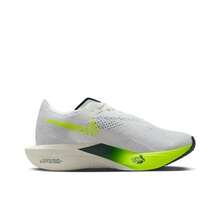 Nike Einlagen - FZ4017-100 - Übersicht 3