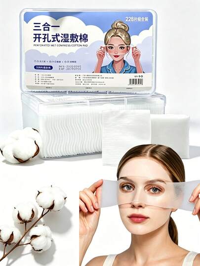 228片/100片装弹力湿巾棉片，三合一面膜，带眼、口、鼻开口，棉质洁面棉片，适用于爽肤水、精华液、自制面膜、化妆和个人护理，方便旅行携带