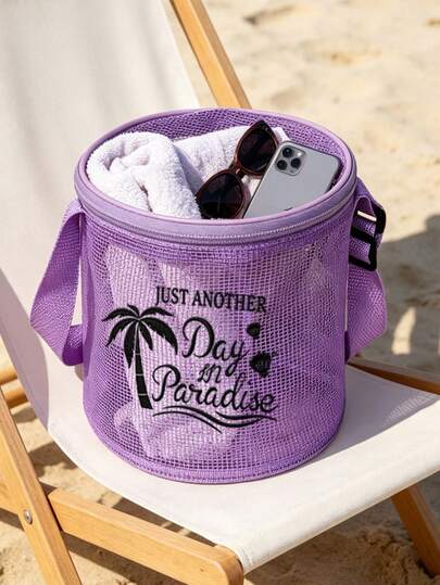 Bolso de malla bordado, con estampado de tema de playa, pequeña y linda bolsa de almacenamiento de conchas, cesta de malla redonda portátil, bolso de hilo de ganchillo, bolsa de playa ligera, bolsa de almacenamiento de juguetes de malla, perfecta para vacaciones en la playa, recolección de conchas, piscina, bolsa de artículos de tocador, organizador del hogar, viaje, gimnasio, lavandería, gran regalo para mujeres, mamá, amiga, cumpleaños, Día de la Madre, artículo esencial para el verano.