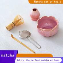 1pc/5pcs Set Flower Petal Matcha Tea Set, Includes Matcha Bowl, Matcha Whisk, Matcha Cup, Stirring Rod, Tea Spoon, Tea Bowl Set, Matcha Preparation Tools, Dessert And Beverage Making Tools, Japanese Style Gift Box, Matcha Whisk Set, Gift For Matcha Lovers - Multicolor - View 1