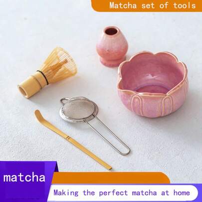 1pc/5pcs Set Flower Petal Matcha Tea Set, Includes Matcha Bowl, Matcha Whisk, Matcha Cup, Stirring Rod, Tea Spoon, Tea Bowl Set, Matcha Preparation Tools, Dessert And Beverage Making Tools, Japanese Style Gift Box, Matcha Whisk Set, Gift For Matcha Lovers