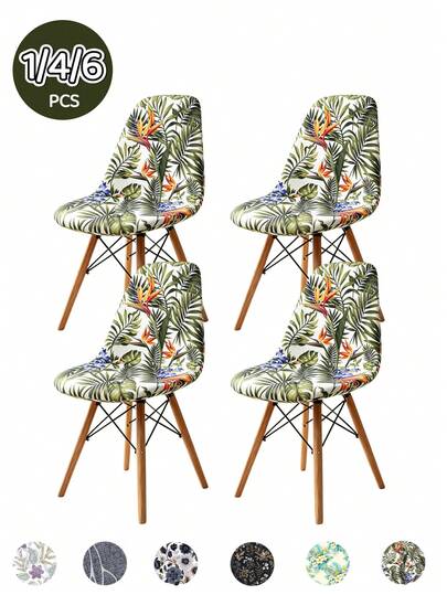 Bộ 1/4/6 vỏ bọc ghế cong bằng lụa sữa in kỹ thuật số, họa tiết hoa, độ co giãn cao, chống bụi, phù hợp cho phòng khách, nhà bếp, phòng ngủ, phòng học, trang trí nhà cửa, vỏ bọc ghế Eames.