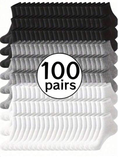 100/90/60/50/30/20/15/10/6/5/3/1 Pairs Men's Sports Socks, Fashion Outdoor Running Socks, Comfortable Socks Suitable For Daily Wear, Men's Sports Socks Applicable For Running, Fitness, Basketball And Other Sports