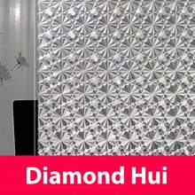 Stiker Dekoratif Kaca Patri Film Jendela Matte 3D, Stiker Privasi Buram Perekat Diri untuk Kaca, Dapur, Kamar Tidur, Kantor - 1PC - View 8