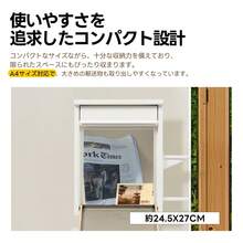 宅配ボックス 置き型 スタンド 投函口3つ ポスト一体型 複数投函 配達ボックス 鍵付き メ一ル便·A4対応 ポスト 北欧 一戸建て用  スタンドポスト メールボックス A4対応 新聞受け 高級【モスグリーン】 - 1 - チェックする 7