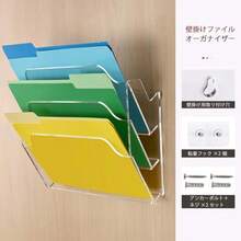 Hanging File Folders - As Pic - View 4