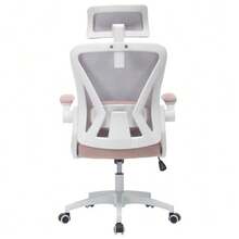 Ergonomic Mesh Office Chair With Adjustable Lumbar Support And Headrest – High-Back Executive Desk Chair For Home/Office - 粉色 - 查看 10