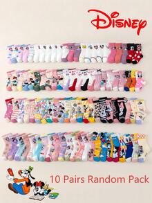 20/15/10/5/1 pares de calcetines de Disney, calcetines de princesas Disney para niños, calcetines de encaje lindos tipo tripulación para el verano, transpirables, que absorben la humedad, casuales, versátiles con diseños de dibujos animados adecuados para bebés, regalos, uso diario. Estilos aleatorios - Multicolor - Ver 26