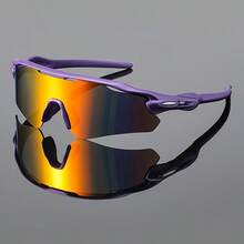 1 Pair Of High-Quality, Stylish, Streamlined Full-Frame Sports Glasses, Available In Multiple Colors, Best Choice Sports. - Lila-röd - Visa 11