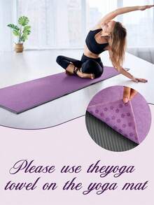 1pc Non-Slip Yoga Towel, Absorbent Yoga Mat Towel, Suitable For Hot Yoga, Pilates And Workout, Applicable For Yoga Studio, Outdoor, Office, Bedroom, Living Room, Gym (Random Style Delivered) - Multicolor - View 5