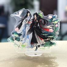 壓克力立牌 動漫周邊商品，仙仙與王吉 高價值立牌禮品收藏品（底座顏色隨機） - 彩色 - 查看 5