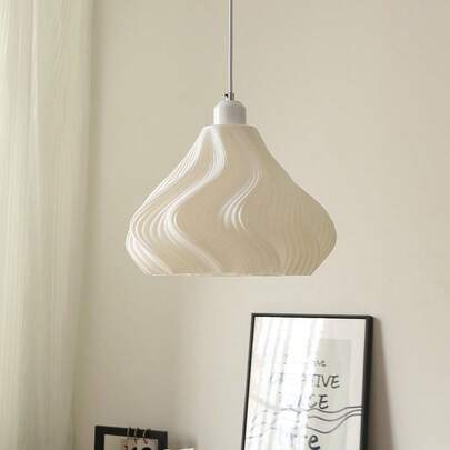 1pc Personalized Artistic DIY Lamp Shade, 3D Printed With High-Quality PLA Material, Modern Minimalist Style, Suitable For Living Room/Bedroom/Dining Room/Bar/Cafe/Exhibition/Commercial Use, Lamp Accessories (Bulb, Lamp Base And Hanging Cord Not Included)