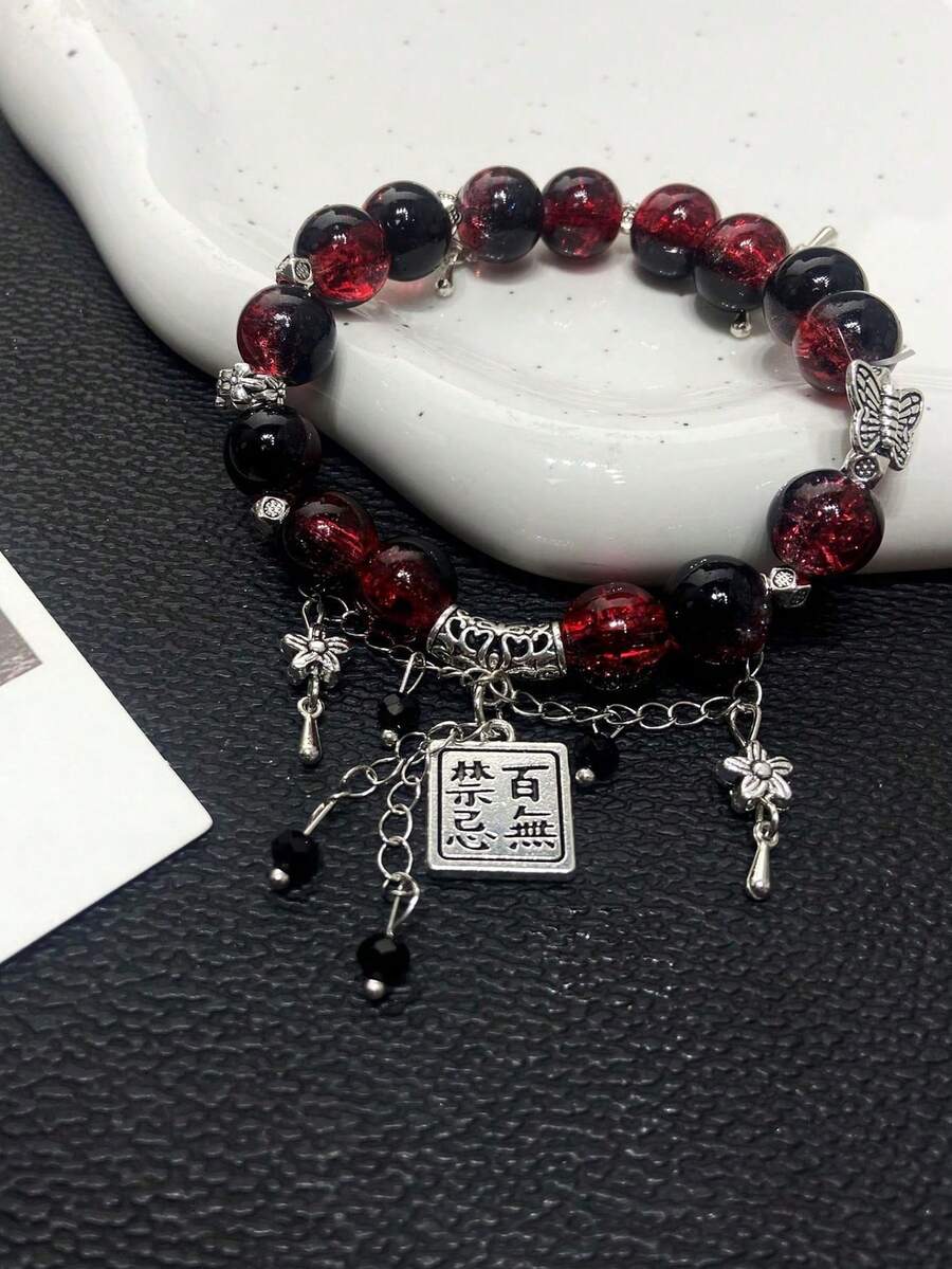 1件百无禁忌蝴蝶手链，高级显示白色玻璃手链，小巧设计，送给闺蜜的礼物 - 紅色 - 查看 1