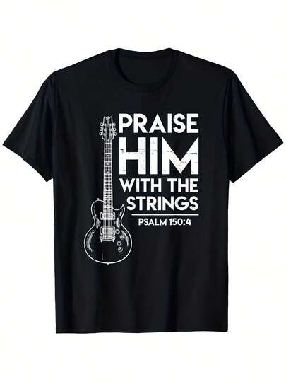 Camiseta de hombre de adoración cristiana con diseño de guitarra eléctrica y 150 poemas, 6 diseños, cuello redondo casual, lavable a máquina, tallas S-XXXL, ropa casual, tema de devoción, elaborada con experiencia, transpirable, absorbente del sudor, suave, adecuada para el uso diario, ropa de verano casual y cómoda