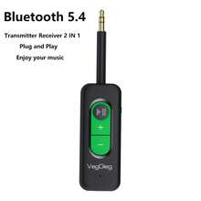 VegGieg 蓝牙 5.4 二合一音频适配器，3.5mm AUX 车载蓝牙接收器/发射器，蓝牙音频转换器 - 彩色 - 查看 2