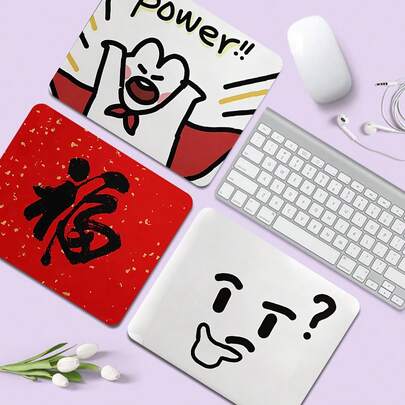 小方型鼠标垫，防滑橡胶底座，趣味鼠标垫，适用于台式无线电脑鼠标、办公笔记本电脑、家庭办公装饰，可爱办公用品，可作为送给女孩的礼物，尺寸：26 * 21 * 0.2厘米