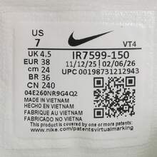Nike 耐克女子 W JOURNEY RUN 低帮跑步鞋 IR7599-150 - 淡紫色 - 查看 8
