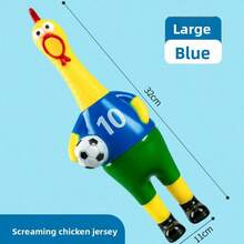 2026 New World Cup Star Style Screaming Chicken Squeaky Toy, Stress Relief Squeeze Toy For Pets And Boredom Relief - one-size - View 4