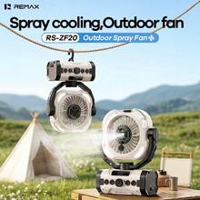 RS-ZF20 Outdoor Camping Fan: Cooling, Spraying, And Humidifying Mini Fan; Remote Control, High Wind Speed, Long Battery Life; LED Lighting; Smart Timer; Multi-Directional Airflow; Can Be Wall-Mounted Or Stand-Up. - Outdoor Misting Fan - View 2