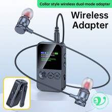 KZ Pemancar dan Penerima Audio Multi-Point Bluetooth 5.4, Adaptor Nirkabel Dual-Stream Musik Stereo HIFI 3.5mm AUX TF Card dengan Mikrofon, Layar LED, Cocok untuk TV, Komputer, Speaker, Mobil, Pesawat Terbang - Adaptor Nirkabel - View 4