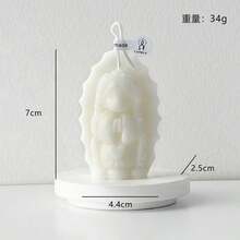 創意香氛蠟燭，居家室內持久留香，小量高級感臥室香氛蠟燭裝飾品，適合重大節日使用，節日禮物 - 多樣化香型 - 查看 12