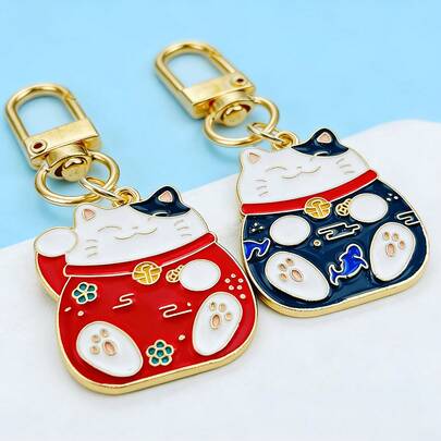 Cute Lucky Cat Keychain, Lovely Enamel Fortune Cat Pendant With Gold Clasp, Perfect Bag Accessory, Red & Blue Lucky Cat Keyring, Cartoon Cat Keychain Gift, Fashion Bag & Car Decor, Great For Father's Day, Mother's Day, Valentine's Day, Parties, And Gifting To Family And Friends