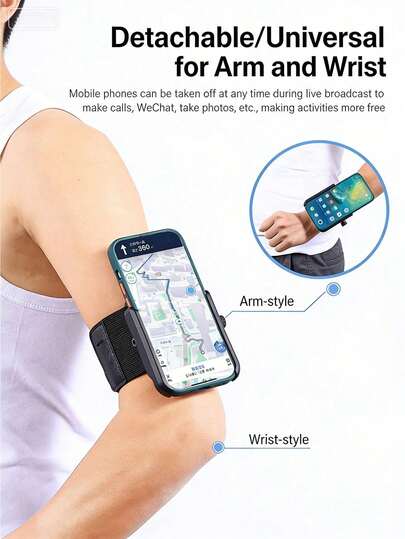 Phone Holder Arm Band For Outdoor Running & Sports