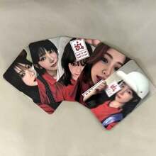 1张软萌5件装女团照片卡，粉丝收藏卡，双面光面印刷 - 彩色 - 查看 4