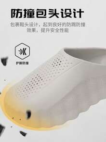 2026新款柔软情侣增高按摩底休闲拖鞋，时尚 - 灰色 - 查看 8