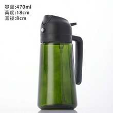 Bộ 6 chai xịt dầu bằng thủy tinh chống chói mới, chai đựng dầu ăn 2 trong 1, dung tích 470ml. - Xem 8