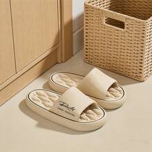 Unisex Letter Print Slides, One-Piece Molded Soft EVA Non-Slip Shock-Absorbing Sandals, Cloud Grid Casual Slippers For Indoor & Outdoor Wear - 卡其色 - 查看 4