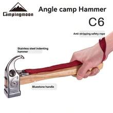 CAMPINGMOON 戶外不鏽鋼 Viper 露營錘 地釘帳篷橛 多功能錘子 適合露營徒步 C6 - 銀色 - 查看 2