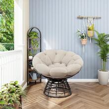 Patio Furniture - C - View 3
