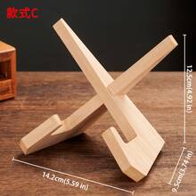 1 件手工抛光复古木质手机/平板电脑支架，适用于家居装饰、书籍收纳、工作台收纳，简约西式风格，优雅的厨房台面书架、平板电脑支架、盘子支架 - 彩色 - 查看 11