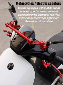 Motorcycle/Electric Bike Multifunctional Expansion Bracket, Universal Aluminum Alloy Expansion Bar, Motorcycle Modification Accessory, Modification Navigation Phone Holder, Multifunctional Handlebar Balance Bar, Suitable For Motorcycle And Electric Bike Modification, Add Phone Holder, Action Camera, External Lights, Hooks, Etc. - A - View 2
